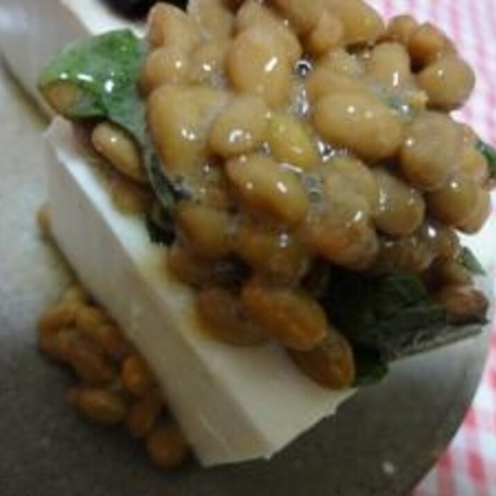 大葉と納豆のっけな冷奴 レシピ 作り方 By まの925 楽天レシピ 大葉と納豆のっけな冷奴 レシピ 作り方 By まの925 楽天レシピ